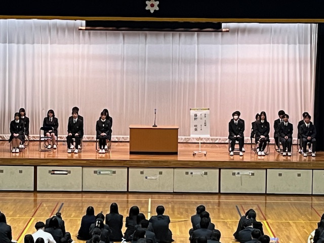 undefined - 2025-11-04T163554.546